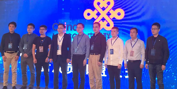 ​5G时代AR产业布局：0glasses创始人苏波出席中国联通AI论坛