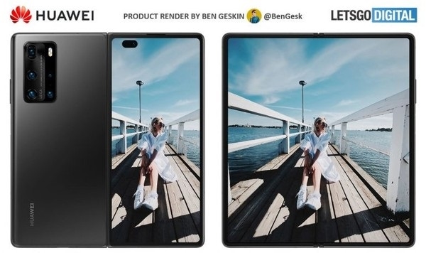 华为麒麟9000新机获认证：售价稳破万元