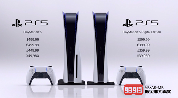索尼官宣：PS5主机399.99美元起售，11月12日开卖