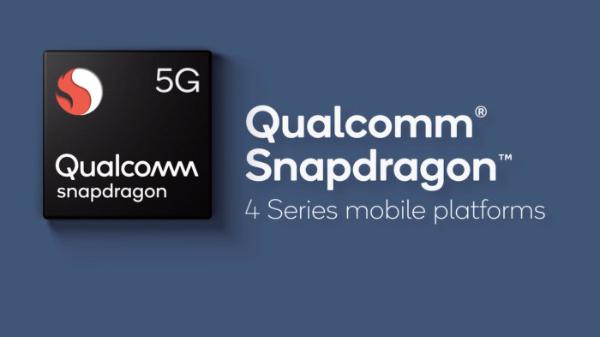 高通官宣骁龙4系5G SoC！小米、OPPO首批搭载