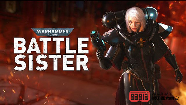 VR动作射击游戏《Warhammer 40K：Battle Sister》将发布Quest/Rift版