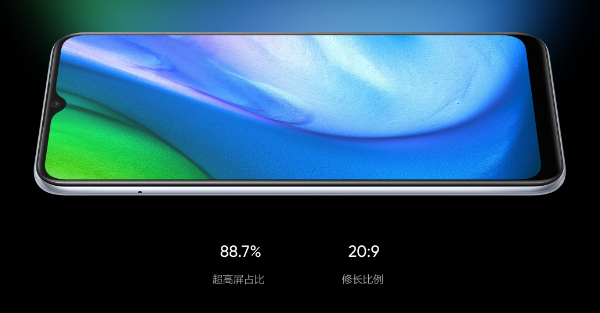 realme Q2i发布：百元5G手机来了
