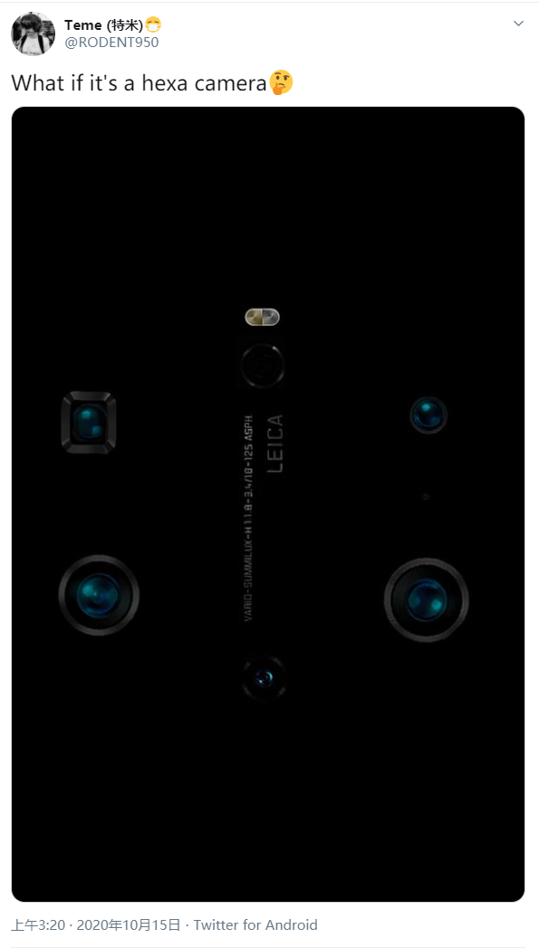 Mate40镜头排列现身 DxO第一预定