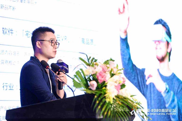 百度VR乘风破浪：把握「 5G+超高清视频」产业新机遇