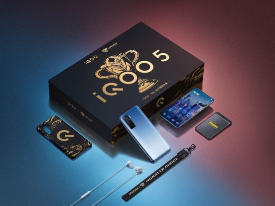iQOO 5推出KPL联名礼盒，性能旗舰带来极致电竞体验