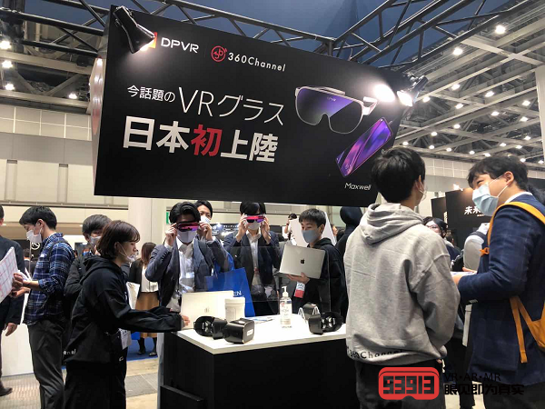 大朋VR新品在2020 CONTENT TOKYO再获瞩目
