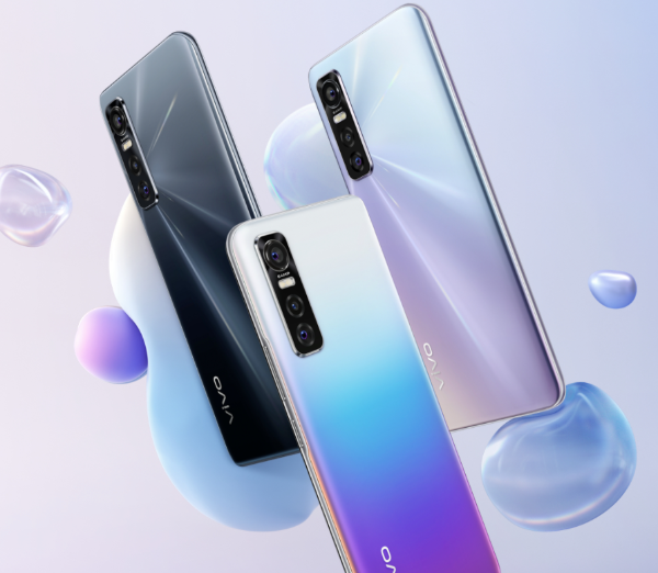 vivo S7e评测：专属粉丝的礼物