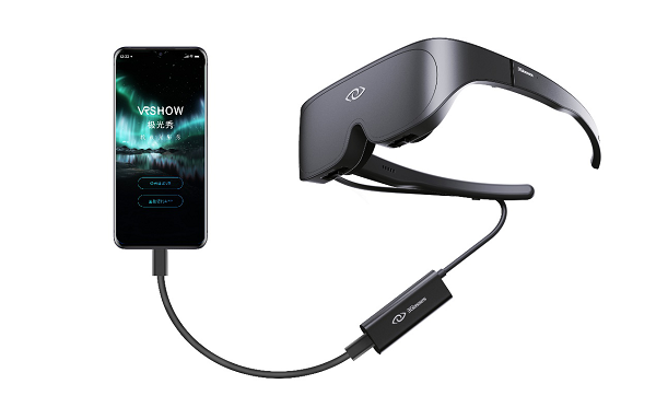 3Glasses亮相2020世界5G大会，畅享全民VR