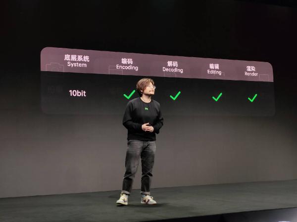 安卓首个 OPPO Find X3重磅功能官宣：显示更稳