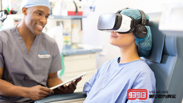 研究证实VR能有效减轻病患在手术时的疼痛与焦虑