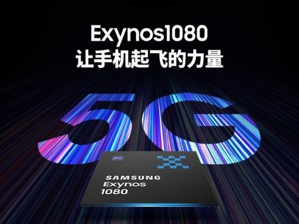 首发全新5nm芯 vivo X60系列曝光：直屏/曲屏都有