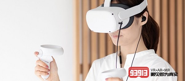 日本发烧HiFi品牌final推出首款VR游戏耳机VR3000