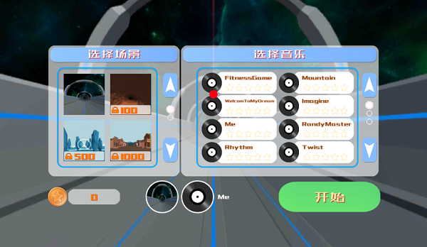 健身游戏「大汗拳击VR」上线NOLO VR 应用商店，元旦促销价20元