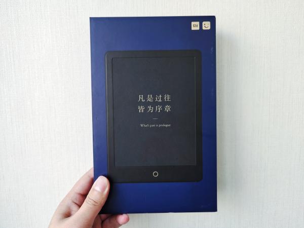 小米电纸书Pro开箱：全方位吊打kindle