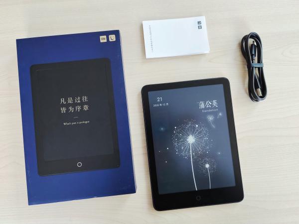 小米电纸书Pro开箱：全方位吊打kindle