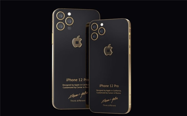 乔布斯灵魂加持：终极定制版iPhone 12发布 售价4万起