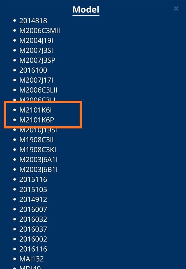 Redmi Note10 Pro国际版入网 下月发布