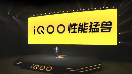 后流量时代，iQOO如何借助天猫超级新秀，实现品效共生？