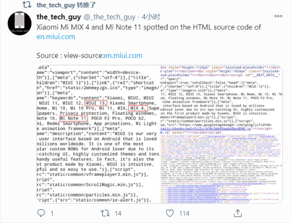 小米MIX 4、小米Note 11曝光！预装MIUI 13