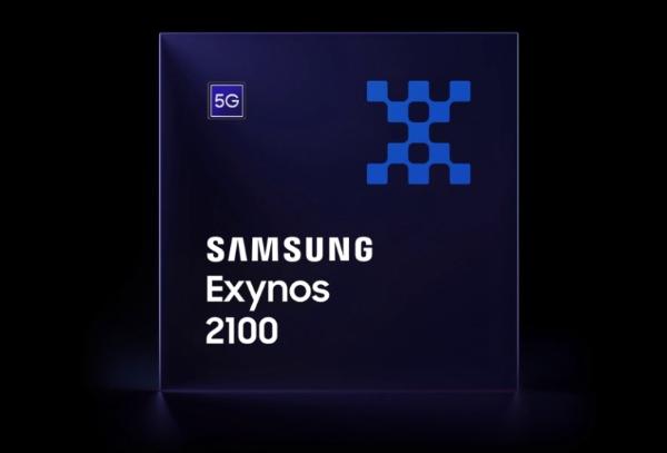 对标骁龙888！Exynos 2100发布：性能大提升 首发是它