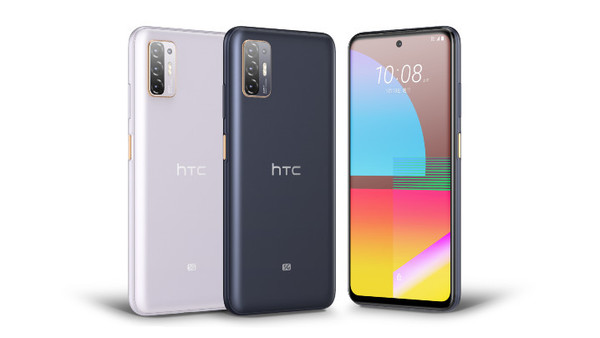 HTC 5G新机发布：搭载骁龙690/售价2700+