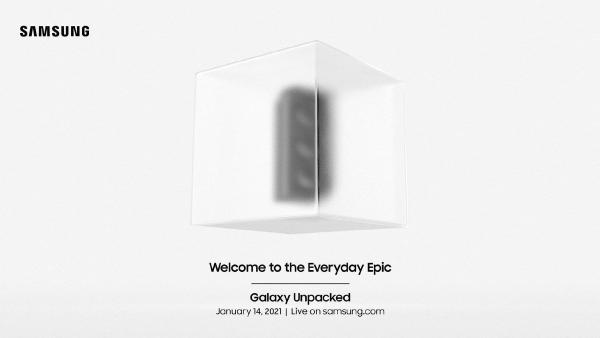 三星Galaxy S21官宣：1月14号见
