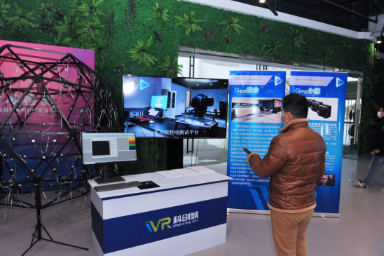 南昌VR科创城：打造VR产业全球创新应用第一示范区
