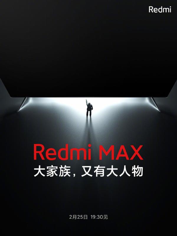 Redmi全新巨幕电视官宣：大到进不了电梯