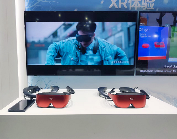 2021 MWC上海展|3Glasses聚焦XR产业生态，联接未来5G新生活
