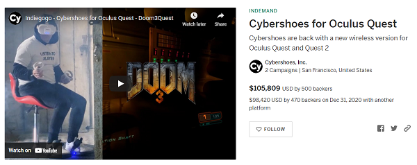 “Cybershoes Quest套件+DOOM 3”Indiegogo众筹启动