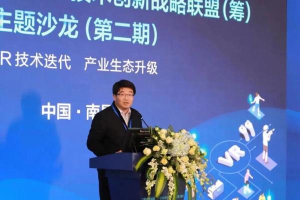 VR技术迭代、产业生态升级：第二期江西省虚拟现实产业技术创新战略联盟（筹）主题沙龙圆满举办