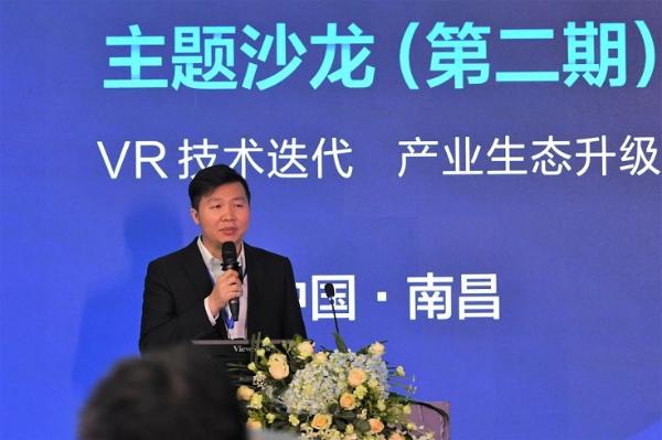 VR技术迭代、产业生态升级：第二期江西省虚拟现实产业技术创新战略联盟（筹）主题沙龙圆满举办