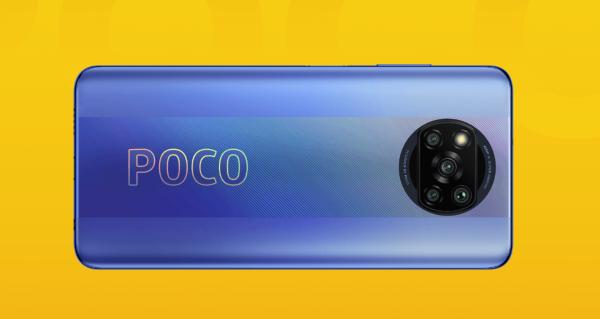 小米POCO X3 Pro发布：全球首发骁龙860