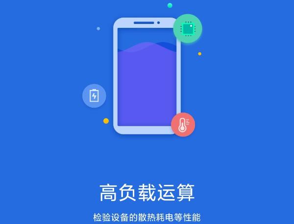 OPPO Find X3 Pro评测：十年功力集一身、影像踏入无人之境