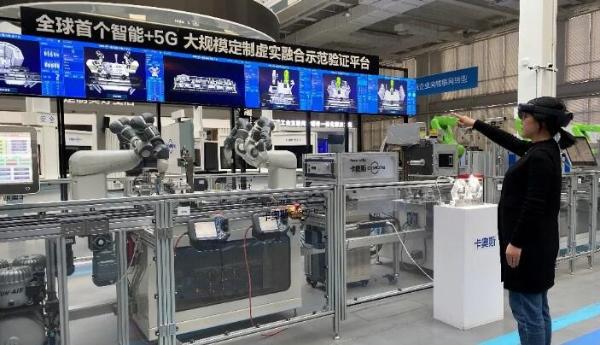 海尔智研院参与UL 8400标准技术委员会「虚拟现实、增强现实与混合现实技术设备安全」国际标准制定