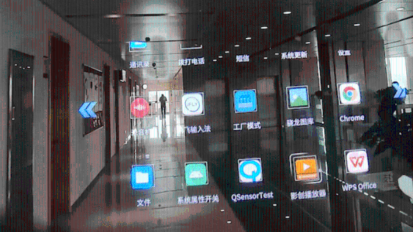 Tesseract SDK 正式发布，打破兼容壁垒支持GSXR标准