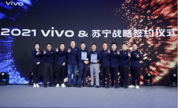 战略合作升级，vivo与苏宁加强渠道优势、精耕服务体验