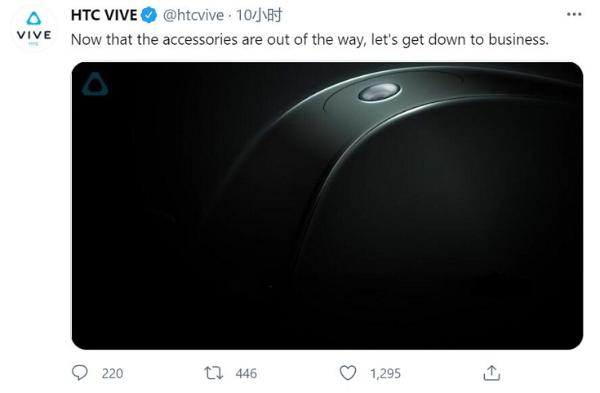 HTC VIVE曝光神秘产品图，暗指下一款VR头显