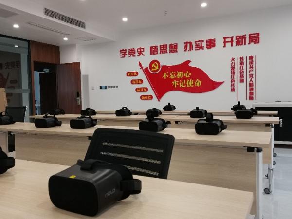 NOLO VR提供VR红色党建方案 重庆市江津区政府领导给予高度评价