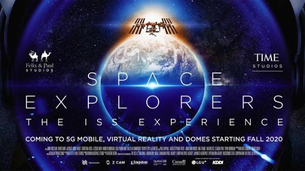 VR太空系列片「太空探险者」第一集限时播放至5月10日