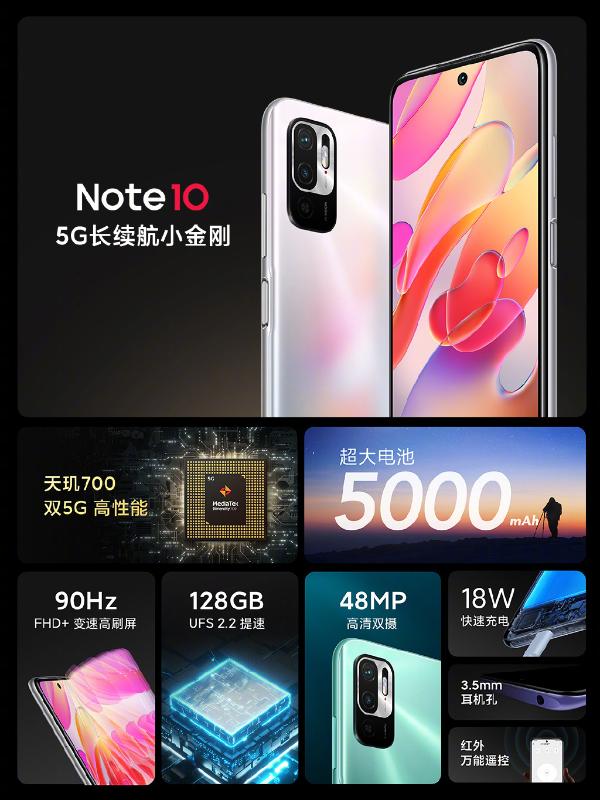 Redmi要“消灭”线下机：希望未来不复存在