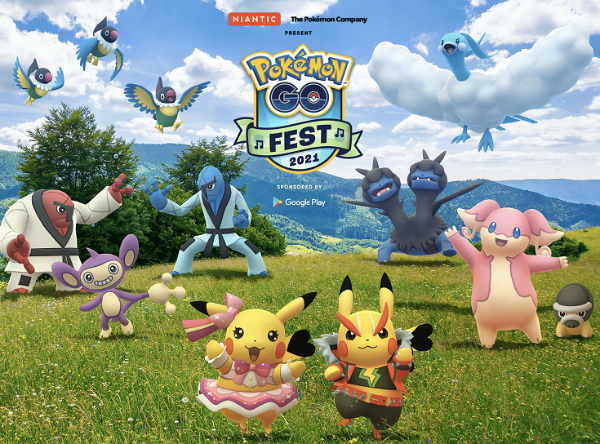 庆祝神奇宝贝诞生25周年：Pokemon Go Fest 2021庆典将于7月17日举行