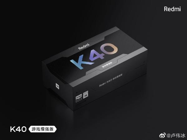 8G内存不够用了？K40游戏版数据：70%用户选12G