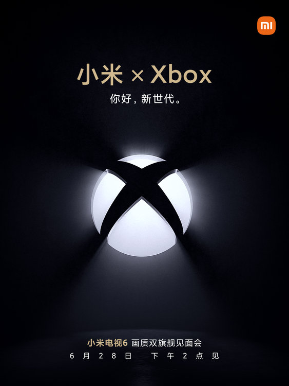 Xbox官方认证|国内首家！小米电视6至尊版获Xbox官方认证