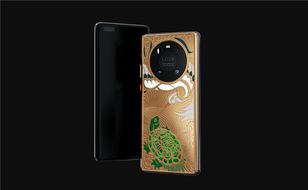 定制版Mate40 Pro上架 最便宜要38500还限量