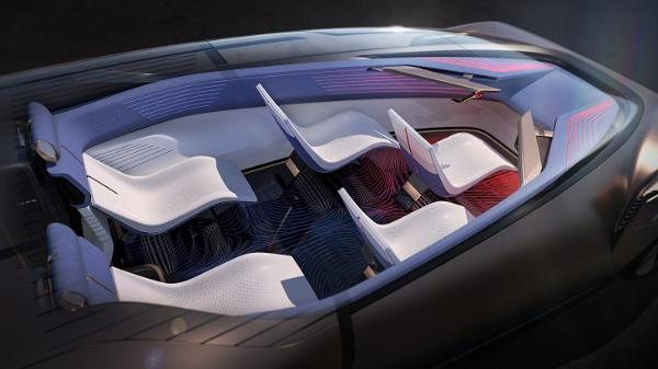 宾尼法利纳公布首款采用VR技术开发的“Teorema”概念车