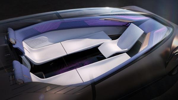 宾尼法利纳公布首款采用VR技术开发的“Teorema”概念车