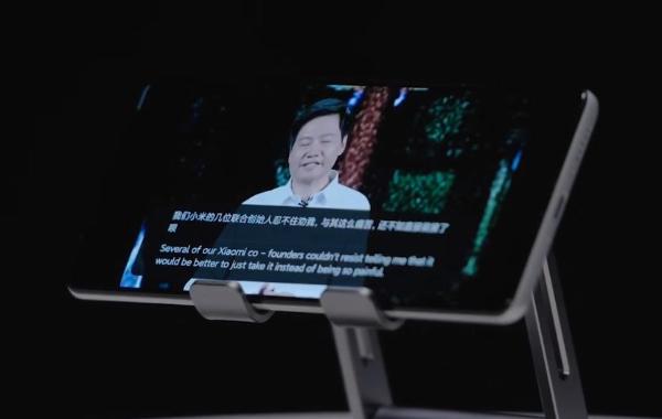 看视频方便了 小米翻译组上线：大量机型支持
