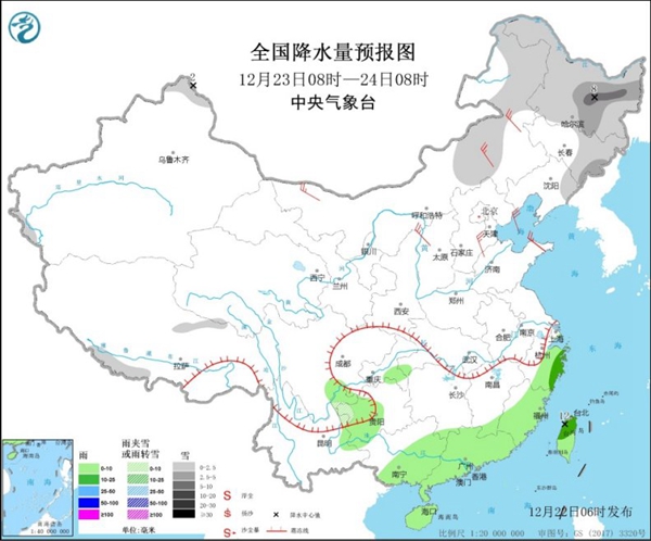 南方阴雨天气发展 北方开启大风降温