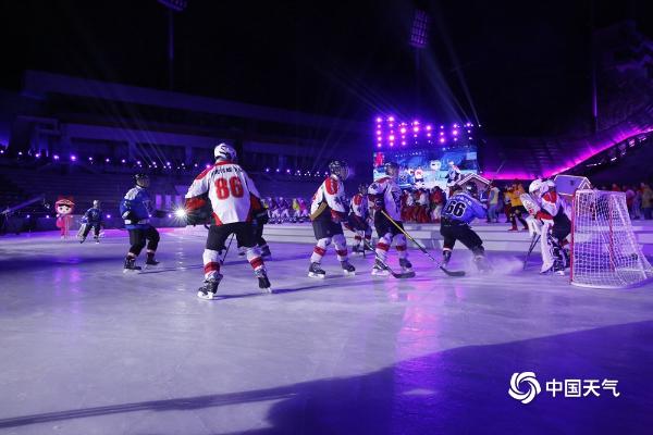 河北省第二届冰雪运动会开幕 “雪如意”精彩亮相